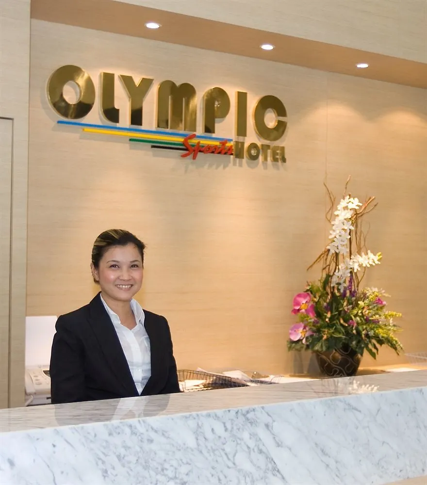 Olympic Sports Hotel, Kuala Lumpur 3*,